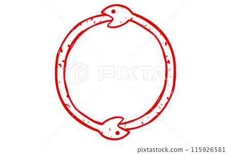 Snake stamps for 2025 Year of the Snake New Year's cards, Ouroboros eating each other's tails 115926581