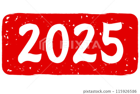 可用於 2025 年蛇年新年賀卡的新年郵票,2025 可用於 2025 年蛇年新年賀卡的新年郵票,2025 115926586