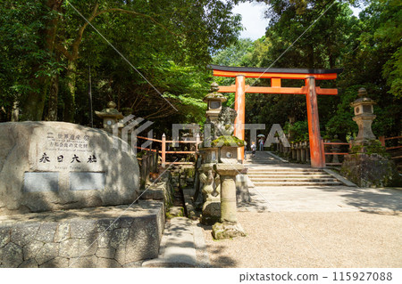 奈良春日大社 奈良春日大社 115927088