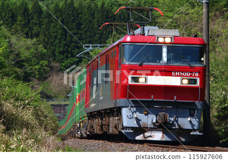 Freight train on the Tohoku Main Line: Fukuyama Rail Express (Fukushima Prefecture) 115927606