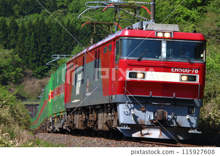 Freight train on the Tohoku Main Line: Fukuyama Rail Express (Fukushima Prefecture) 115927608