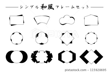 簡約標題框套裝_日式 簡約標題框套裝_日式 115928695