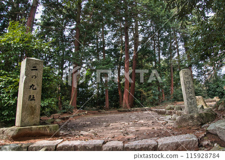 The remains of the Ninomaru section of Azuchi Castle, the castle built by the great ruler Oda Nobunaga 115928784