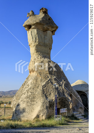 Jandarma Station in the Pashabag Valley 115929017
