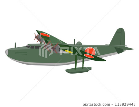 H8K Large Flying Boat (H8K) H8K Large Flying Boat (H8K) 115929445