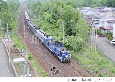 Sleeper Express Hamanasu Sleeper Express Hamanasu 115929748