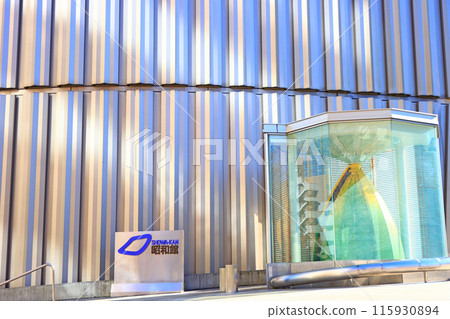 東京都千代田區昭和館風景 115930894