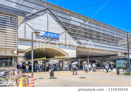 Cityscape of Setagaya Ward, Tokyo - Kyodo Station 115930939