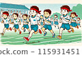 運動會上的競走 115931451