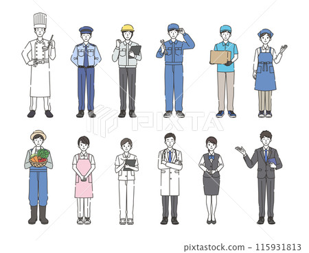Illustration set of people in various occupations Illustration set of people in various occupations 115931813