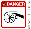 Danger Cutting of Fingers or Hand Rotating Blade Symbol Sign, Vector Illustration, Isolate On White Background Label .EPS10 115931950