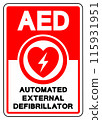 AED Automated External Defibrillator Symbol Sign, Vector Illustration, Isolate On White Background Label .EPS10 115931951