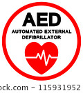 AED Automated External Defibrillator Symbol Sign, Vector Illustration, Isolate On White Background Label .EPS10 115931952