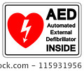 AED Automated External Defibrillator Inside Symbol Sign, Vector Illustration, Isolate On White Background Label .EPS10 115931956