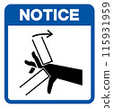 Caution Hand Crush Pinch Point Symbol Sign, Vector Illustration, Isolate On White Background Label .EPS10 115931959