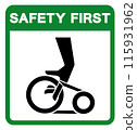 Safety First Hand Entanglement Belt Drive Symbol Sign, Vector Illustration, Isolate On White Background Label .EPS10 115931962
