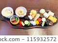 Fresh and colorful vegetable-focused Japanese cuisine 115932572
