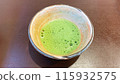 A cup of authentic matcha on the table 115932575