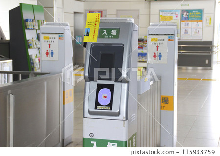 Simple automated ticket gate 115933759