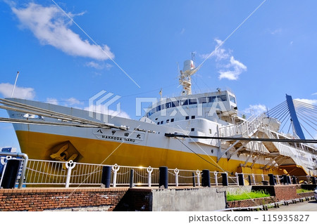 Seikan Ferry Memorial Ship Hakkoda Maru 115935827