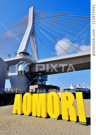 青森車站海水浴場 115935841