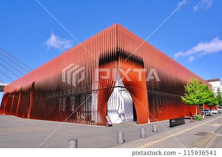 Nebuta Shop Wa Rasse Nebuta Shop Wa Rasse 115936541