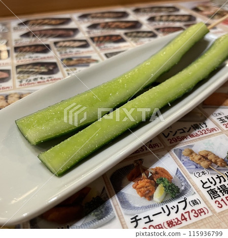 烤雞肉串名店秋吉梅田店 烤雞肉串名店秋吉梅田店 115936799