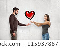 Couple sharing a drawn heart symbol 115937887