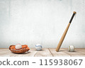 3d rendering of baseball, bat and glove on wooden floor 115938067
