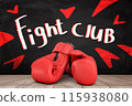 Red boxing gloves with Fight Club text 115938080
