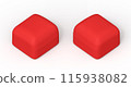 Closed red velvet ring boxes on a white background 115938082