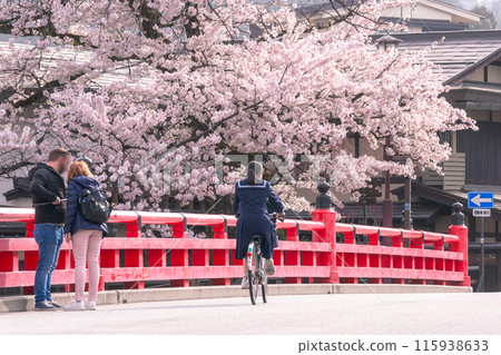 240418 Nakahashi Sakura g025 240418 Nakahashi Sakura g025 115938633