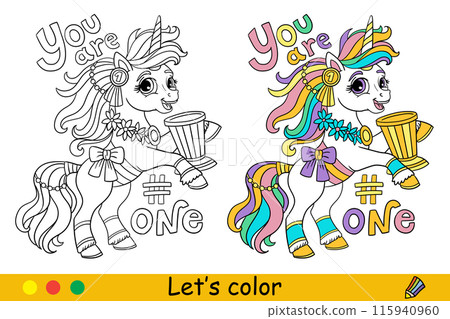 Kids coloring cute unicorn with goblet and lettering vector Kids coloring cute unicorn with goblet and lettering vector 115940960