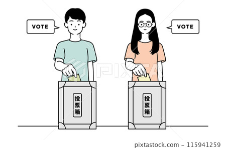Illustration material of men and women voting Illustration material of men and women voting 115941259