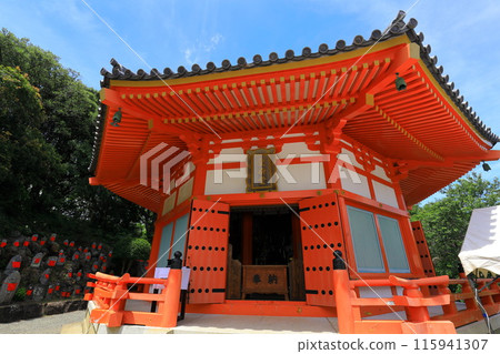 Nesugatayama-Mountaintop Observatory 115941307