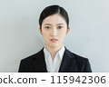 女大學生招募套裝 115942306