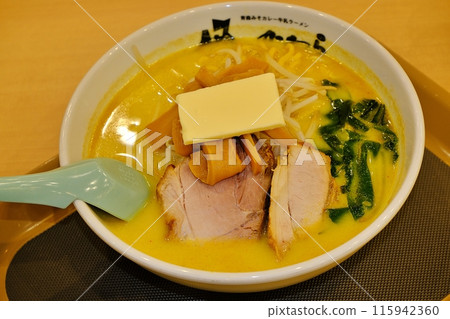 青森味噌咖哩牛奶拉麵 青森味噌咖哩牛奶拉麵 115942360