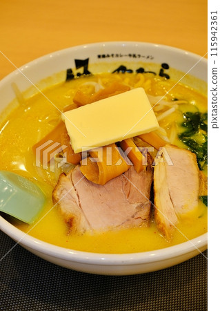 Aomori Miso Curry Milk Ramen Aomori Miso Curry Milk Ramen 115942361