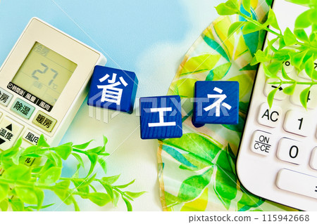 節能、空調溫度設定及成本 115942668