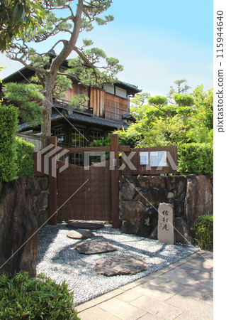 Ishoan, the former residence of Junichiro Tanizaki in Kobe 115944640