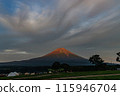 Mount Fuji - Japan's World Natural Heritage Sites - World Natural Heritage Sites in Japan 115946704