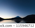 Mount Fuji - Japan's World Natural Heritage Sites - World Natural Heritage Sites in Japan 115946712