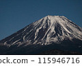 Mount Fuji - Japan's World Natural Heritage Sites - World Natural Heritage Sites in Japan 115946716