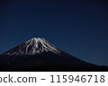 Mount Fuji - Japan's World Natural Heritage Sites - World Natural Heritage Sites in Japan 115946718