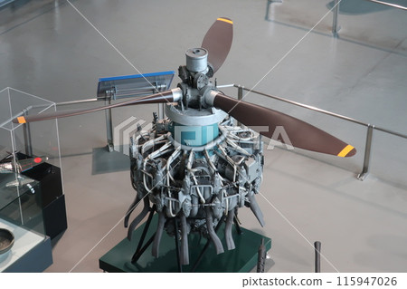 Sakae 31-type engine Sakae 31-type engine 115947026