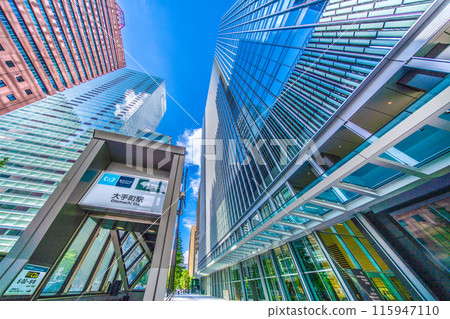 日本東京城市景觀早晨...東京大手町商業區和大手町車站的景色。右邊是大手町一號... = 30 天 日本東京城市景觀早晨...東京大手町商業區和大手町車站的景色。右邊是大手町一號... = 30 天 115947110