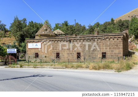 Haci Yousufie Madrasa Haci Yousufie Madrasa 115947215