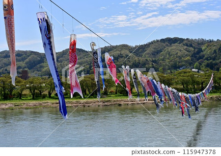 北上川和鯉魚旗 115947378