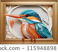 Framed paper craft of a kingfisher 115948898
