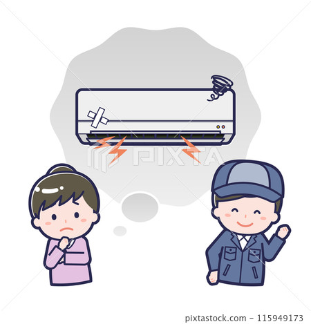 空調故障_噪音異常 115949173